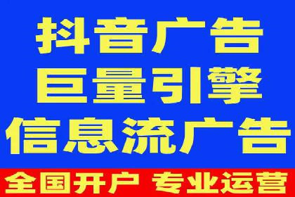 百度竞价包年推广助力企业快速崛起